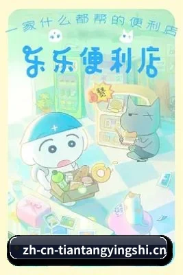 内容生态